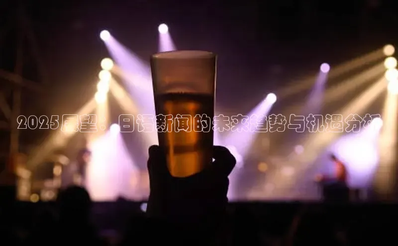 意昂注册平台官网入口