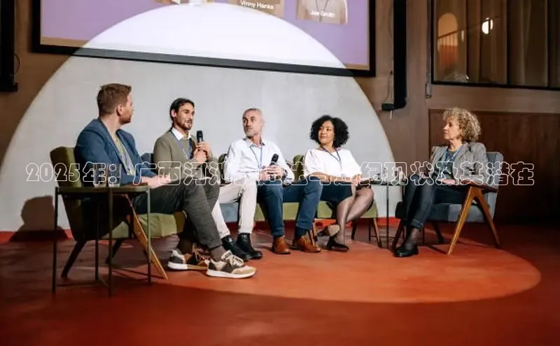 意昂体育官网登录