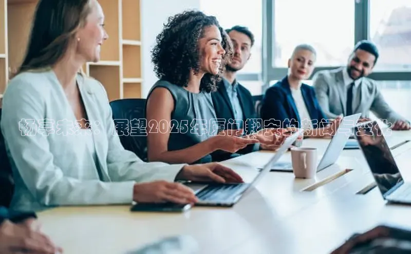 意昂体育官网注册