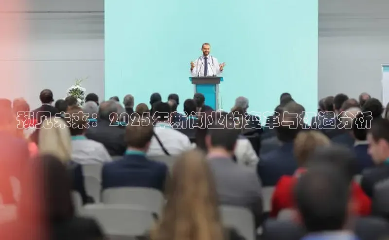 意昂官网登录入口