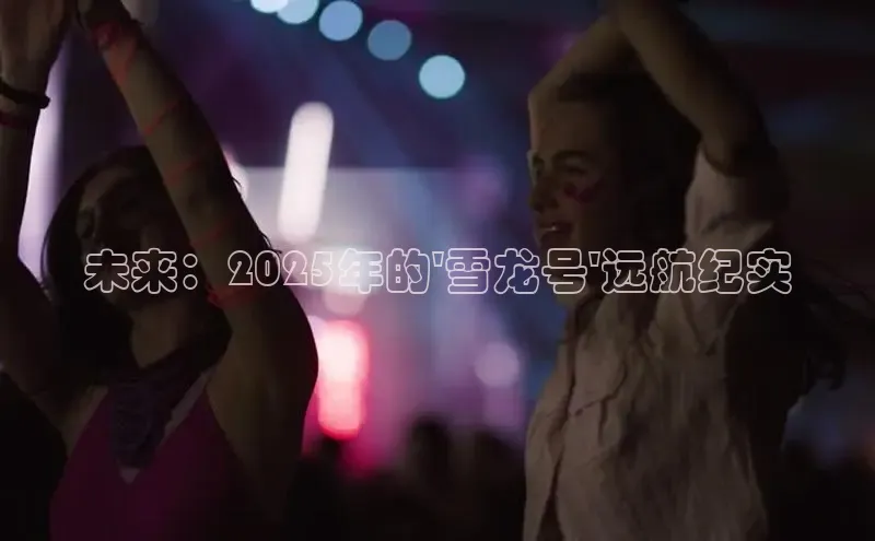 意昂体育app网页版登录入口