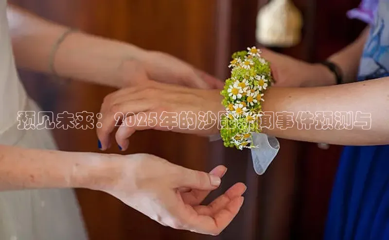 意昂娱乐