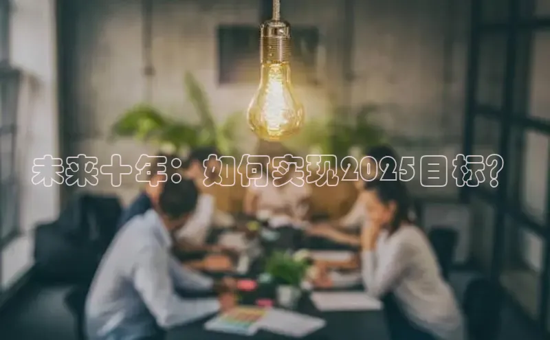 意昂注册官网